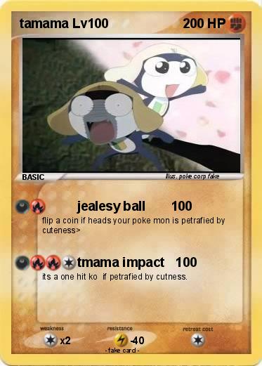 Pokemon tamama Lv100