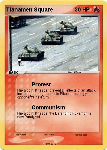 Pokemon Tianamen Square