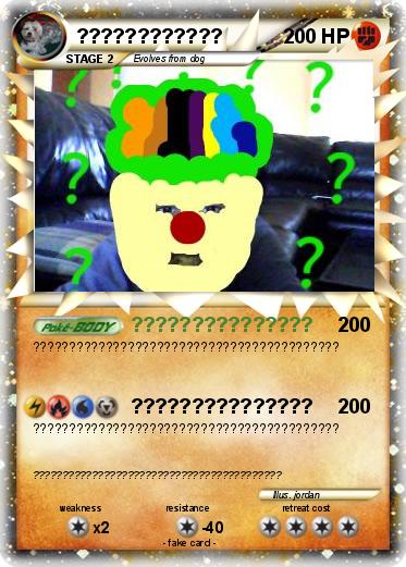 Pokemon ????????????