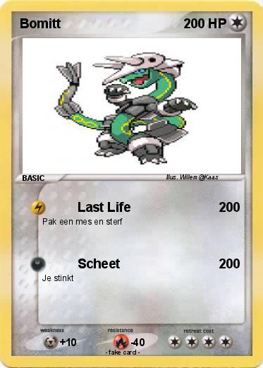Pokemon Bomitt