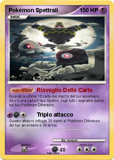 Pokemon Pokèmon Spettrali
