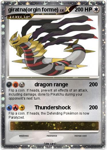 Pokemon giratna(orgin forme)