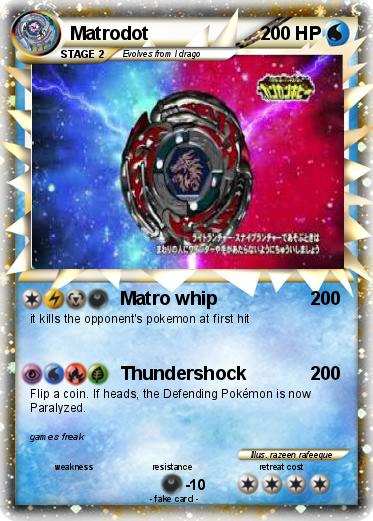 Pokemon Matrodot