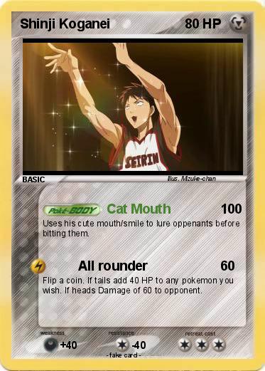 Pokemon Shinji Koganei