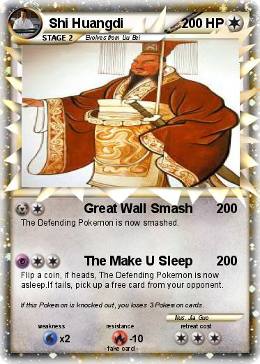 Pokemon Shi Huangdi