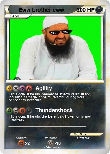 Pokemon Eww brother eww