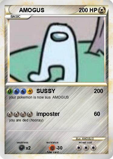 Pokemon AMOGUS