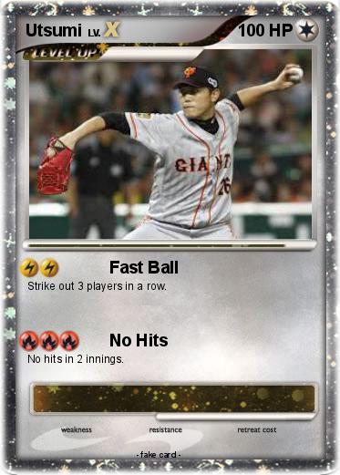 Pokemon Utsumi