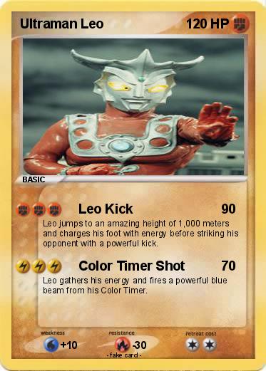 Pokemon Ultraman Leo