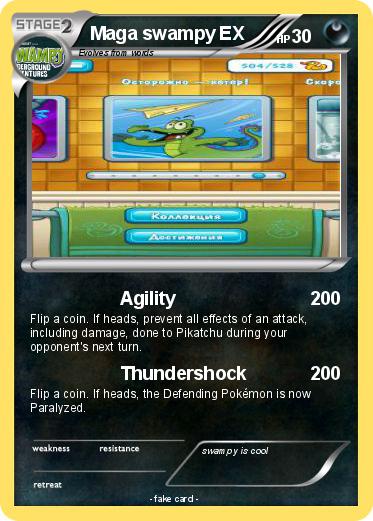 Pokemon Maga swampy EX