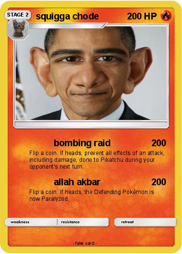 Pokemon squigga chode