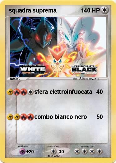 Pokemon squadra suprema
