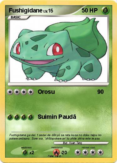 Pokemon Fushigidane