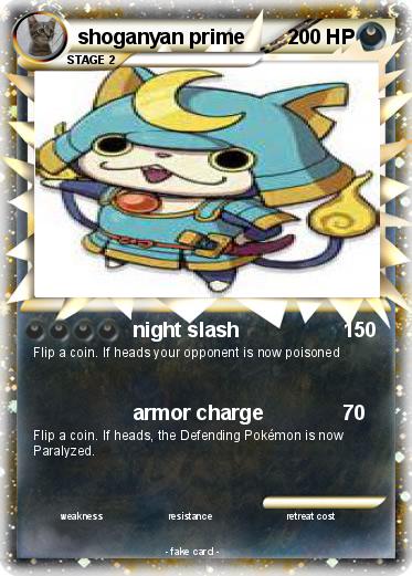 Pokemon shoganyan prime