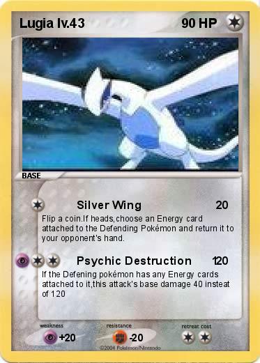 Pokemon Lugia lv.43