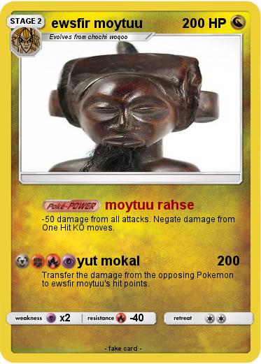 Pokemon ewsfir moytuu