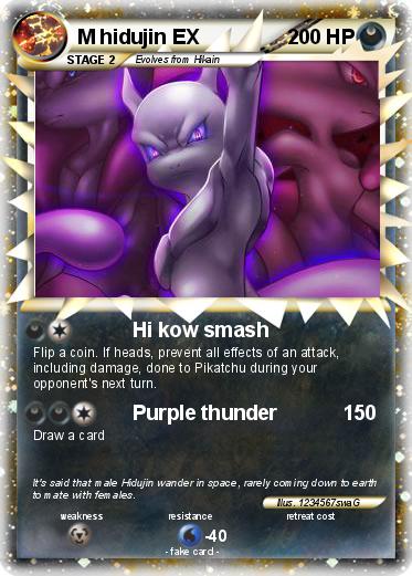 Pokemon M hidujin EX