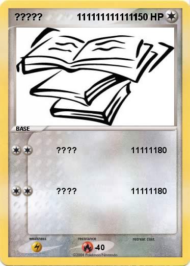 Pokemon ?????             1111111111111                         1111111111111111111111111                  