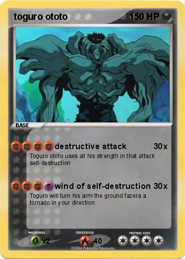 Pokemon toguro ototo