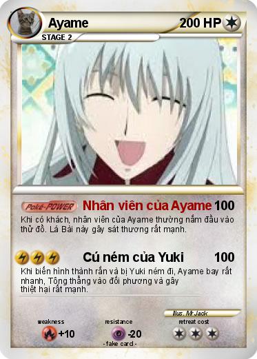 Pokemon Ayame