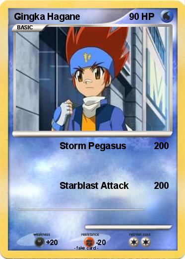 Pokemon Gingka Hagane