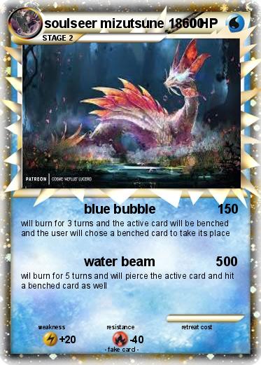 Pokemon soulseer mizutsune 18600