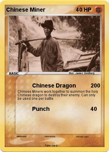 Pokemon Chinese Miner