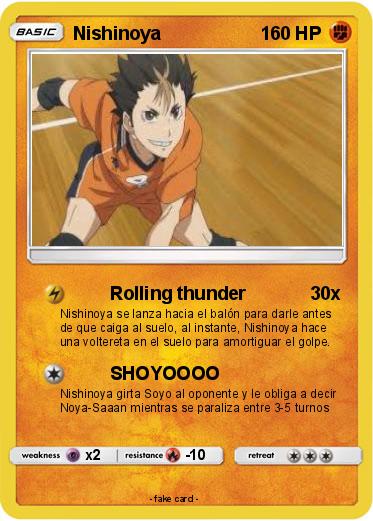 Pokemon Nishinoya