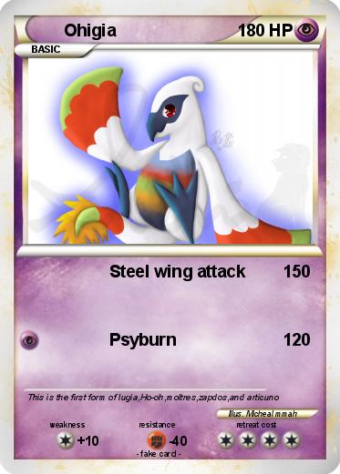 Pokemon Ohigia