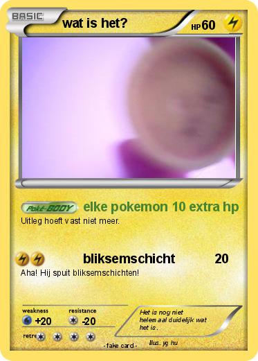 Pokemon wat is het?