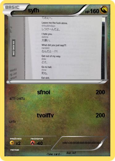 Pokemon syfh