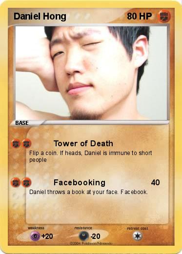 Pokemon Daniel Hong