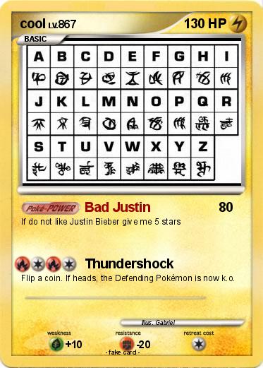 Pokemon cool