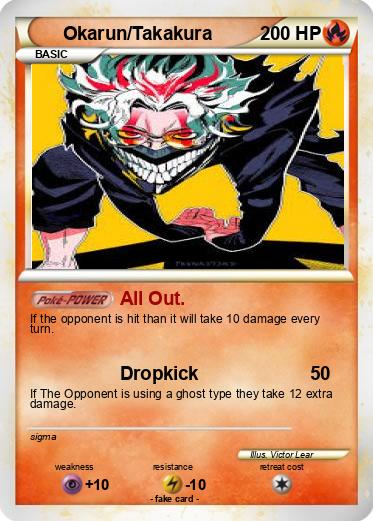 Pokemon Okarun/Takakura