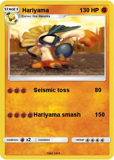 Pokemon Hariyama