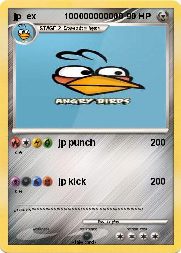 Pokemon jp  ex           100000000000