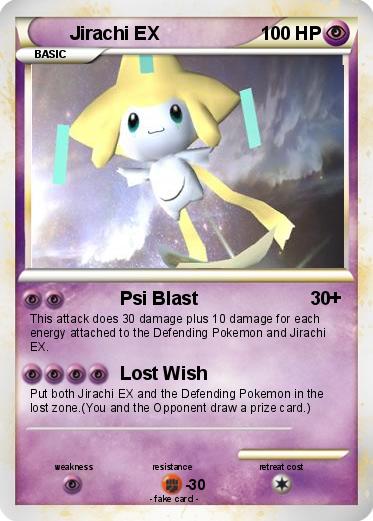 Pokemon Jirachi EX