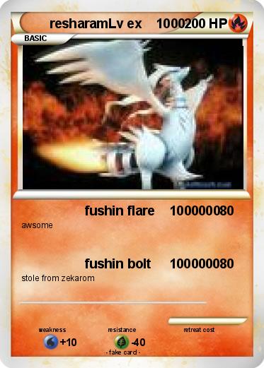 Pokemon resharamLv ex    1000