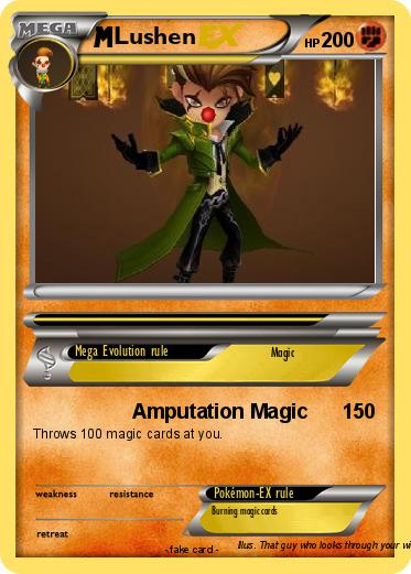 Pokemon Lushen