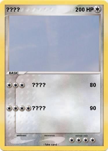 Pokemon ????