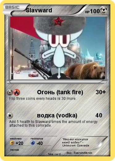 Pokemon Slavward