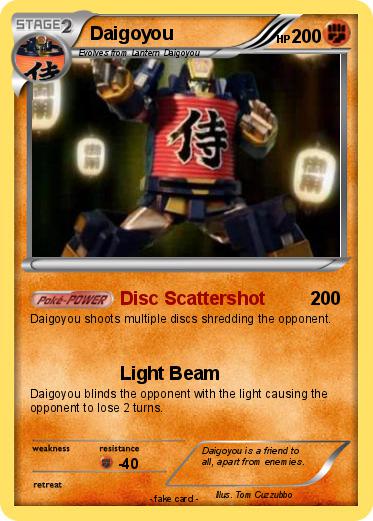 Pokemon Daigoyou