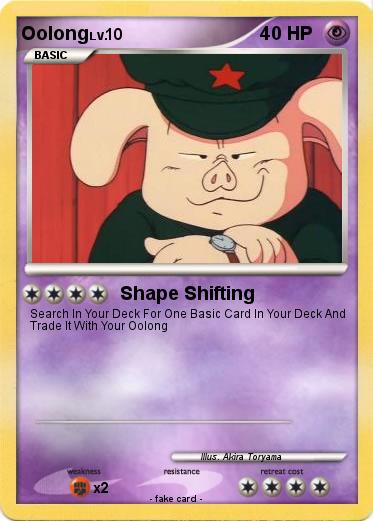Pokemon Oolong