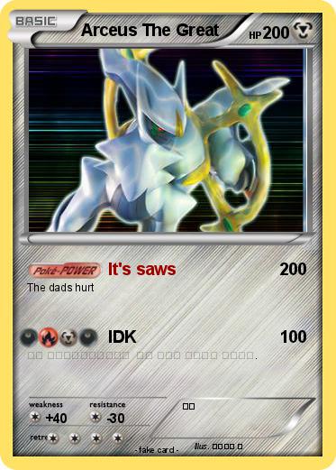 Pokemon Arceus The Great