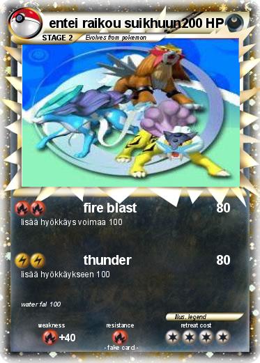 Pokemon entei raikou suikhuun