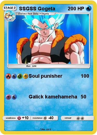 Pokemon SSGSS Gogeta