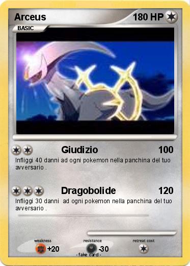 Pokemon Arceus