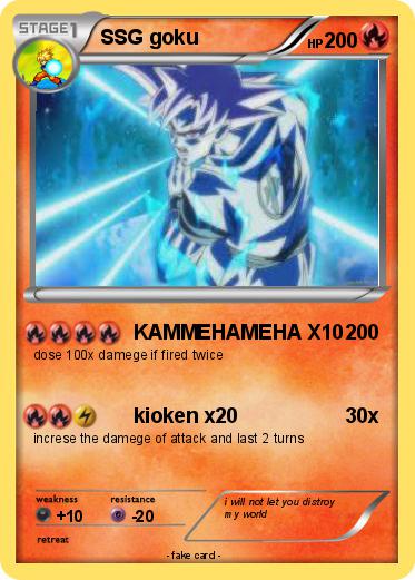 Pokemon SSG goku