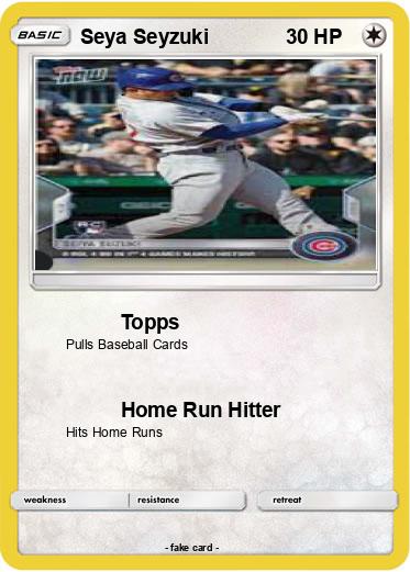 Pokemon Seya Seyzuki