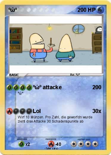 Pokemon ºώº